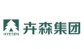 卉森集團